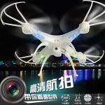 Mouldking Super -A 33042D 2MP Wifi Camera with Barometer Altitude Hold RC Drone Quadcopter